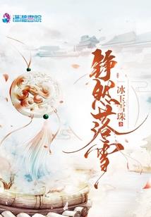 阴历十五生物潮