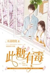 属牛后人戴什么好