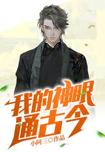 根据流年大运看运气