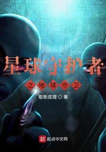 摩羯座属兔的女歌手