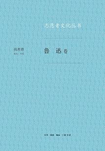 上海五大新城对应五行