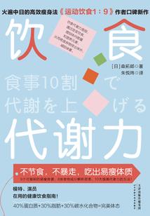 属龙男土项链