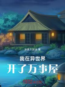 孕妇梦见右食指割破