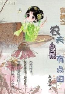 汪精卫是属兔吗