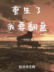 属猪家里摆件狗