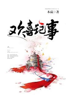 梦到人影跟着自己跑