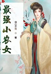 心理暗示运气变好