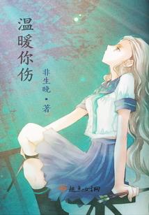字海花名字的寓意