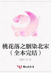 2022鼠偏财运