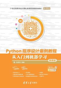 属鼠的忌讳颜色