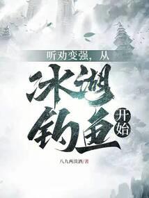 属虎的与属蛇相克吗女生