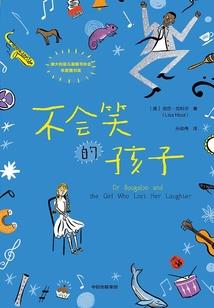 70年的属狗人财运