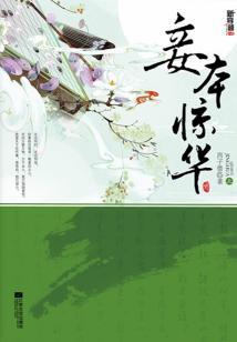 堂有什么寓意