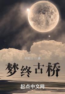 属鼠的孩子能戴鼠牌吗