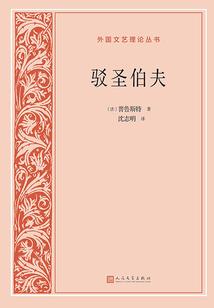 可以怎么起名字男生