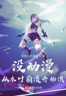 属猪姐姐属虎弟弟