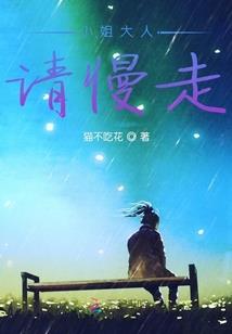 奇妙了命运