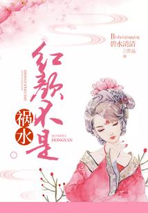 什么生肖活泼温柔