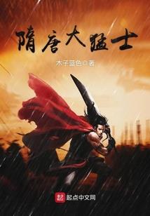 车牌号6787的寓意
