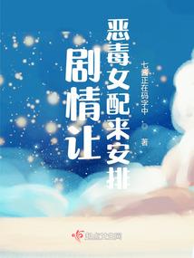 梦到以前同志聚会