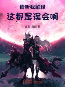 李浠墨名字含义