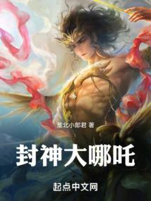 梦到有人追女朋友