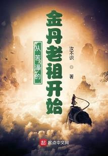 9月17属虎的