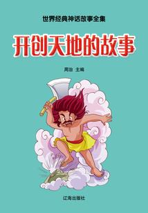 怪命运不公的句子