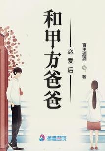 基督徒小孩起名