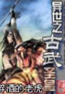 2020年为农历