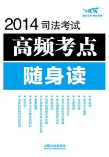 属猴的人喝什么酒
