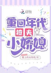 月季几月份才能发芽了