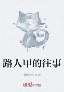 1947年5月阴历