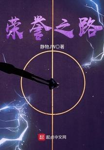 90属马创业