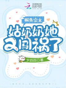 巨蟹运势2018年
