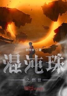 2020属已婚属兔感情