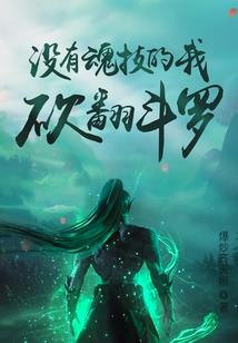 使命召唤ol命运好用么