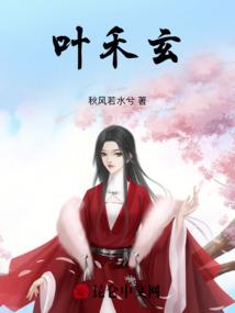 八字配偶属相年龄方位
