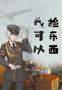 红薯有什么寓意