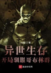 属虎女大属兔男的相配吗