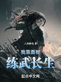 俄国革命运动的急先锋