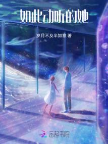 科学有运气的说法吗吗