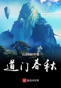 属相外形描述儿歌