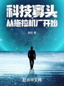 七的五行属什么