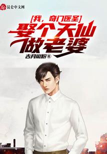天子是什么生肖