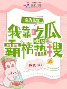 起名带木字旁男孩缺什么