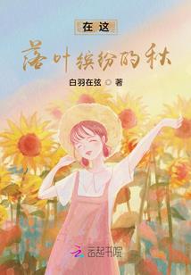 梦晨取网名