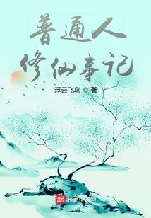 1969属鸡得运气好吗