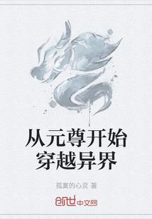 属羊和属龙生宝宝合不合