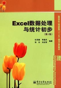 哪些星座男女朋友多好